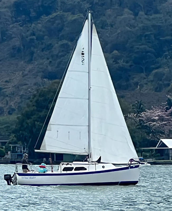 Rig